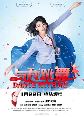 操日本女人逼视频